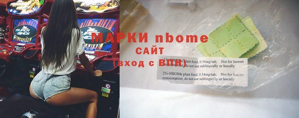 MDMA Елизово