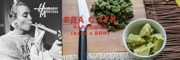метадон Елабуга