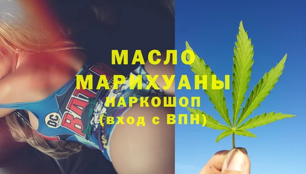 MDMA Елизово