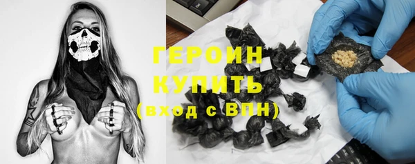MDMA Елизово