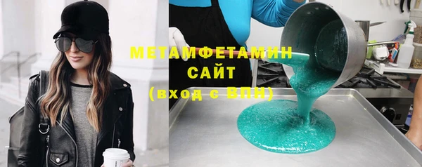 MDMA Елизово