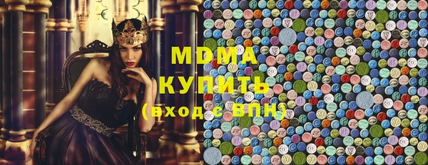 метадон Елабуга