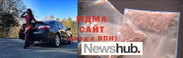 метадон Елабуга