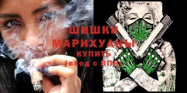 MDMA Елизово