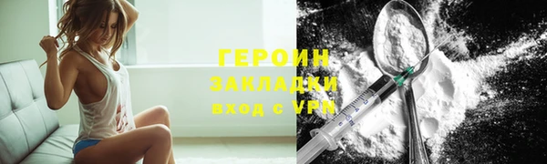 MDMA Елизово