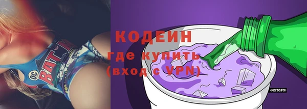 метадон Елабуга