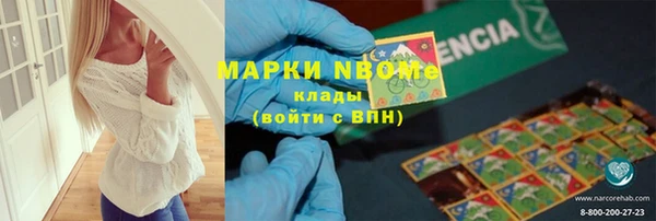 MDMA Елизово