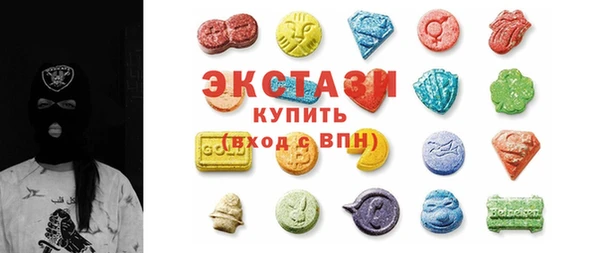 метадон Елабуга