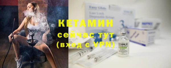 кокс Гвардейск