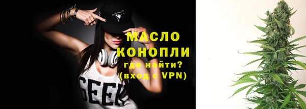 MDMA Елизово