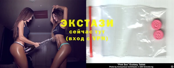 метадон Елабуга