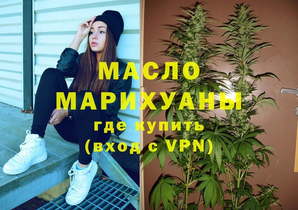 MDMA Елизово
