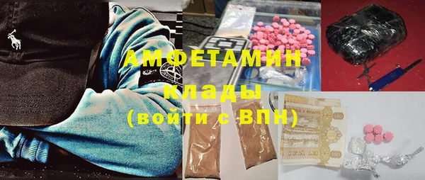 метадон Елабуга