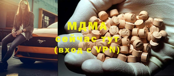 метадон Елабуга