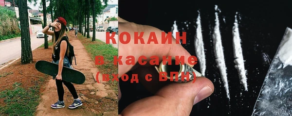 метадон Елабуга