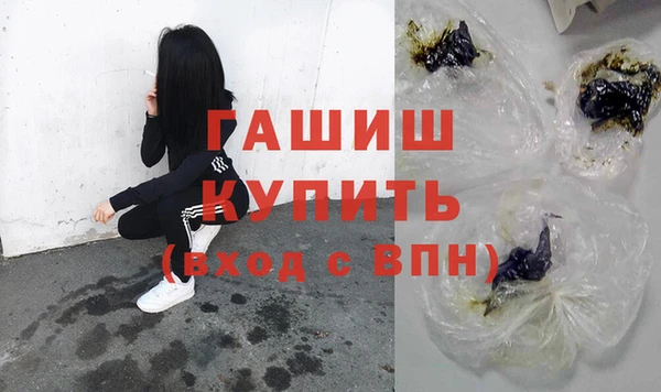 марихуана Себеж