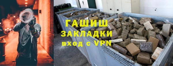 прущая мука Галич
