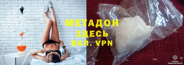 MDMA Елизово