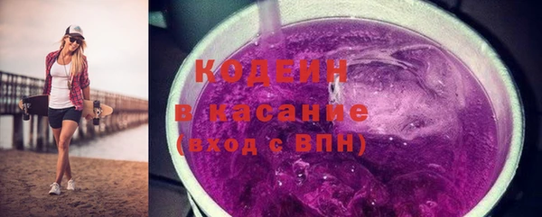MDMA Елизово