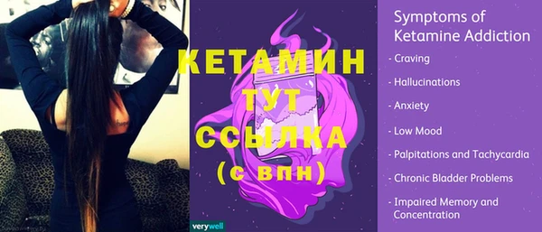 MDMA Елизово