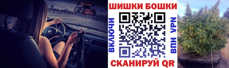 KRAKEN зеркало  Жуковка  Марихуана Bruce Banner  даркнет сайт 